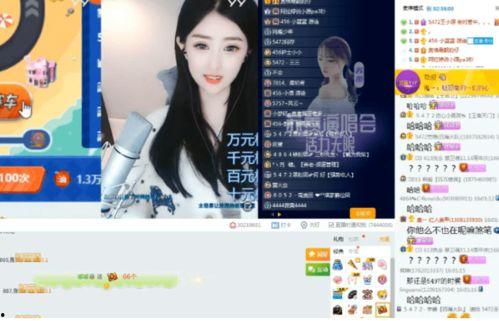 迪娜爆料视频大全最新网站,揭秘娱乐圈不为人知的秘密瞬间